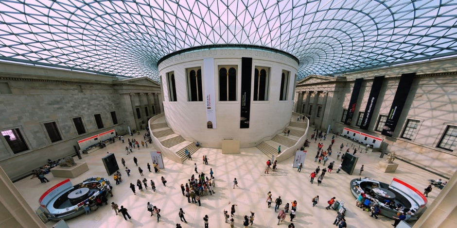 British Museum impedimenta repono
